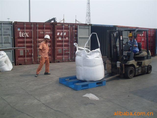 吨包污蜜柚aqq下载安装青柠到达天津港